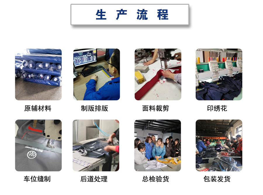 真丝光棉圆领T恤TX0024-1(图10)