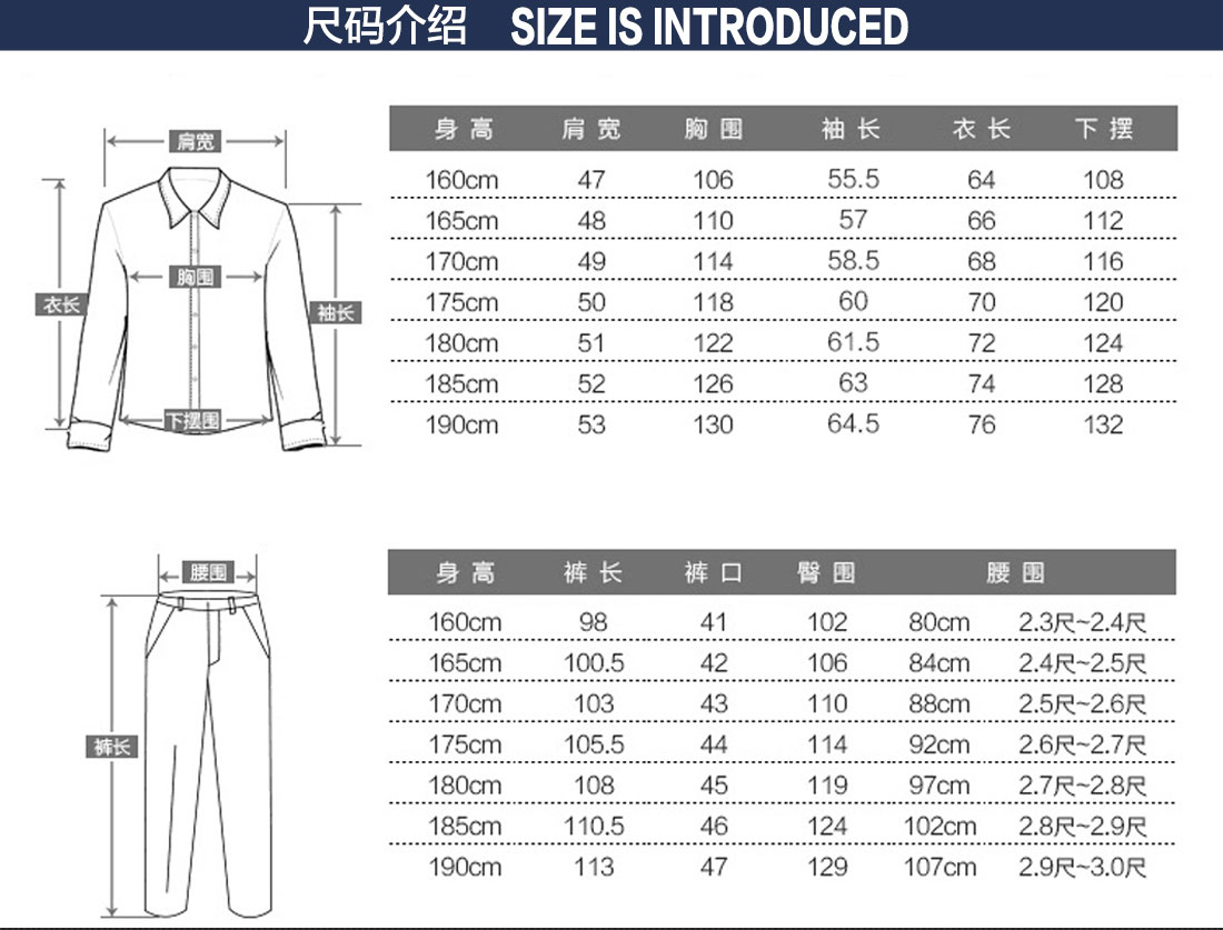 米色拼黄色工作服AD09-1(图12)