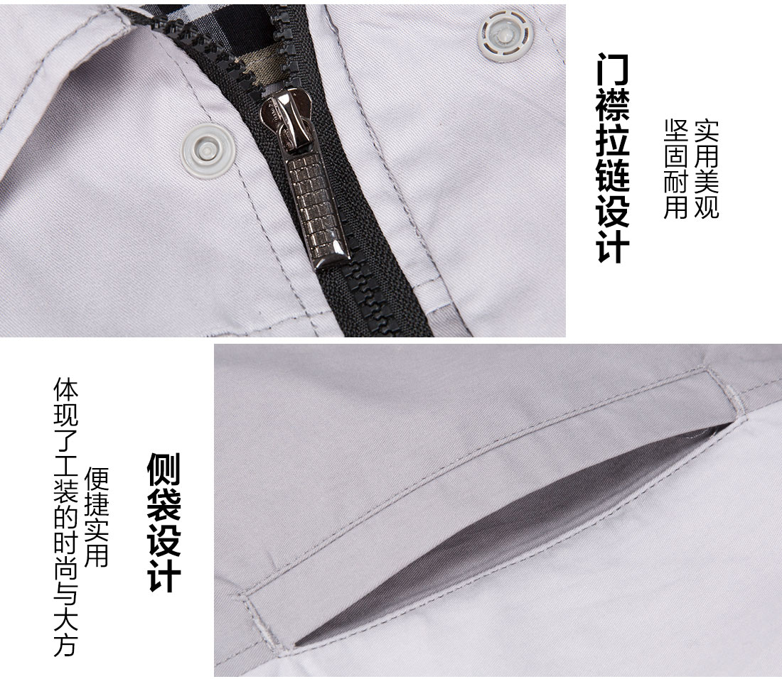 黄拼驼色工作服AD14-4(图9)