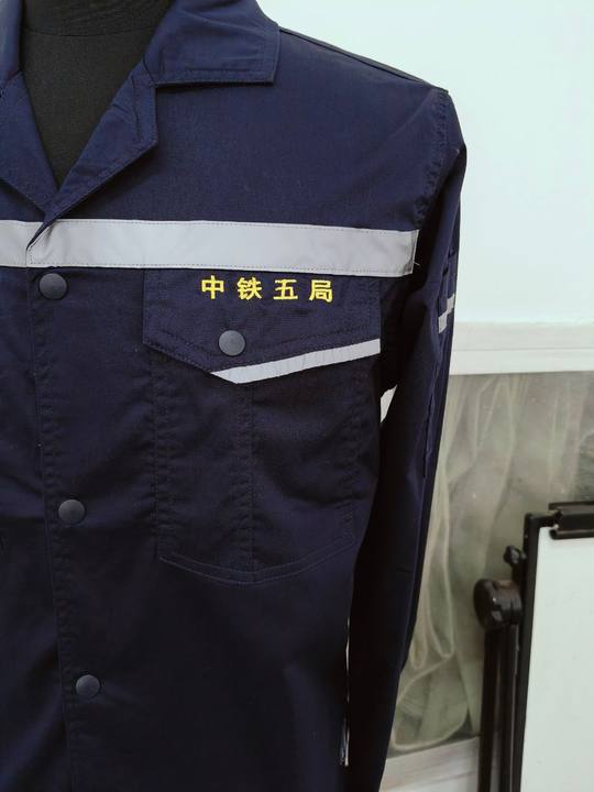 湖南荣成工作服(图2)